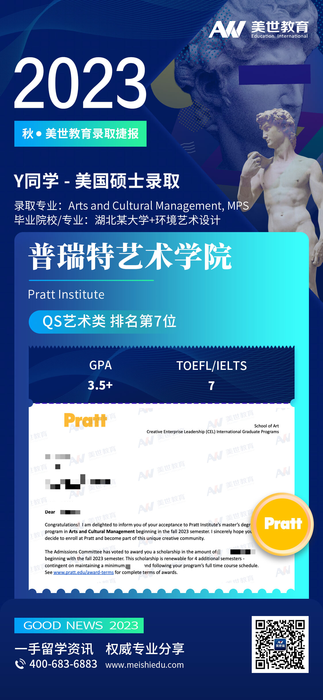 lQDPJxbbiYrshJTNCYLNBGSwsbNZW1y01MAD5DfNhgDgAA_1124_2434 (1).jpg